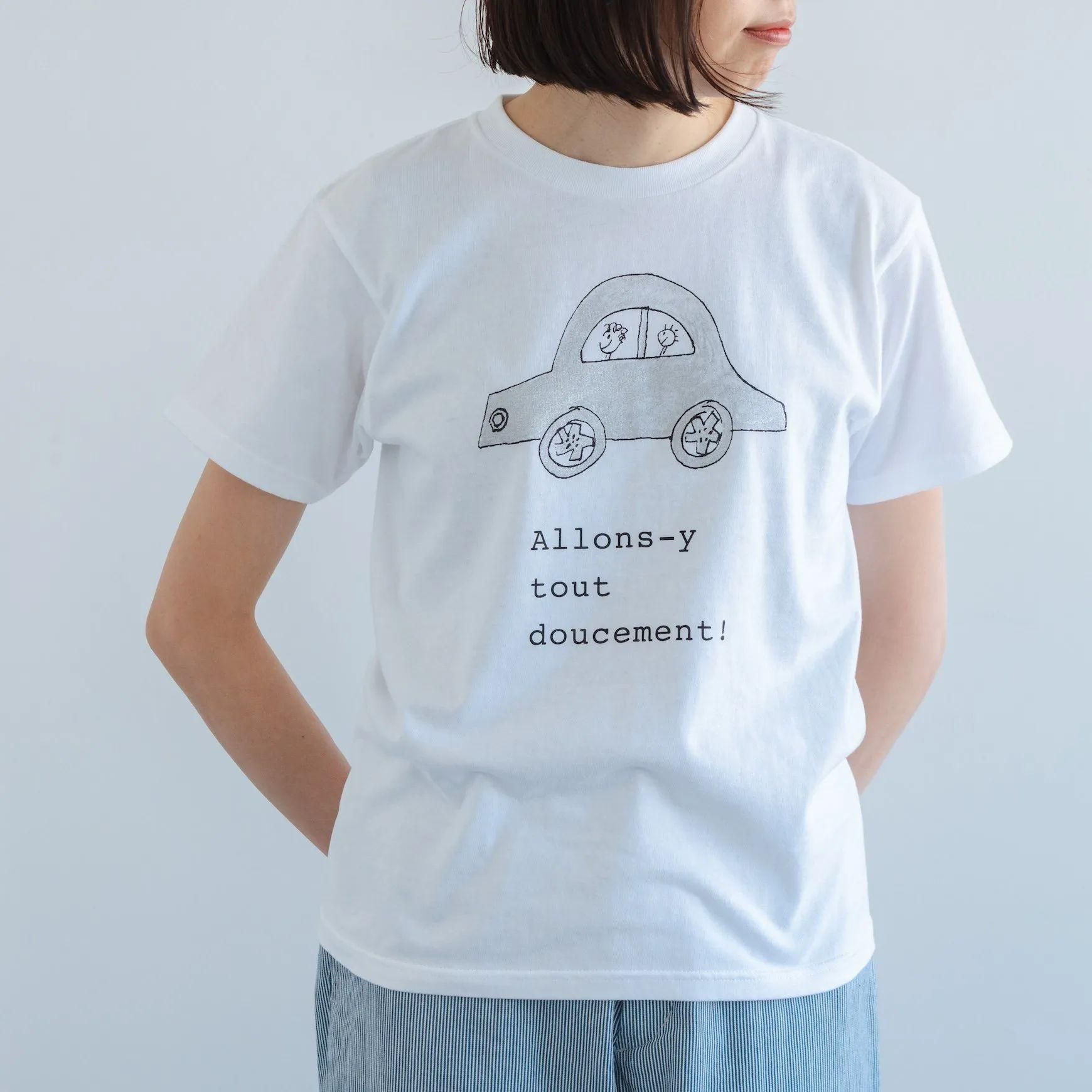 T sept septième / ư / S