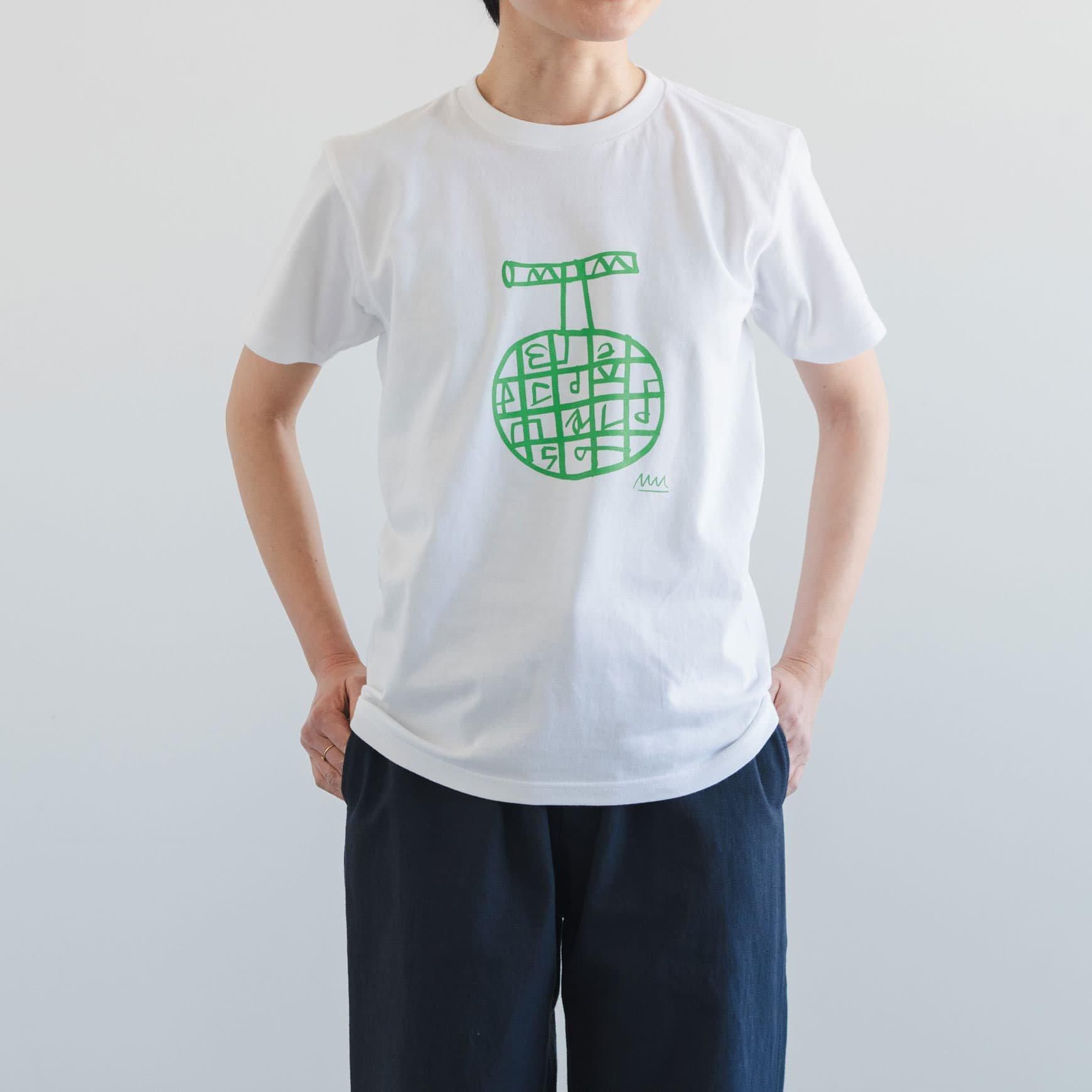 果実のTシャツ