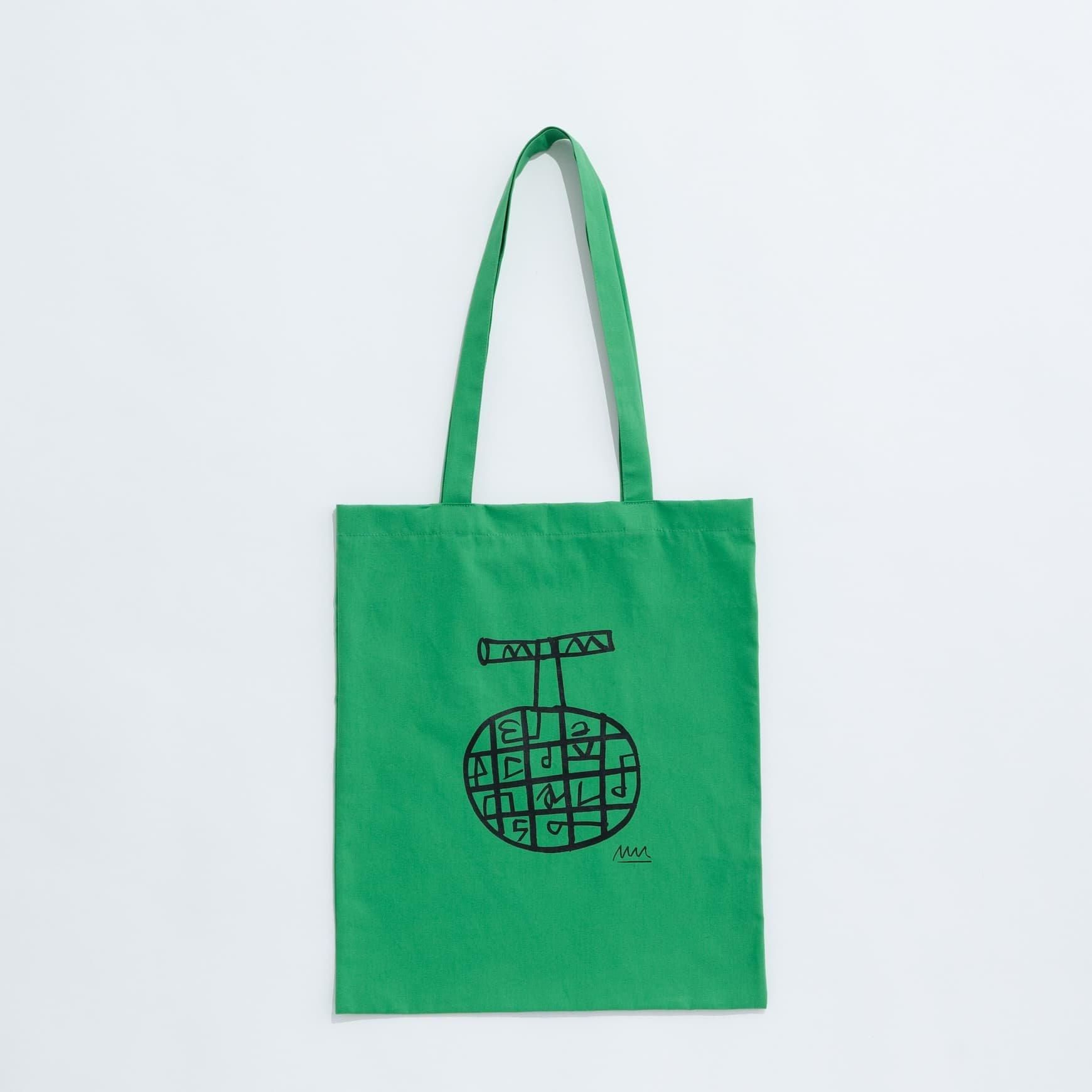 果実のトート / 松林誠 - ファッション - その他 小物 - 女性