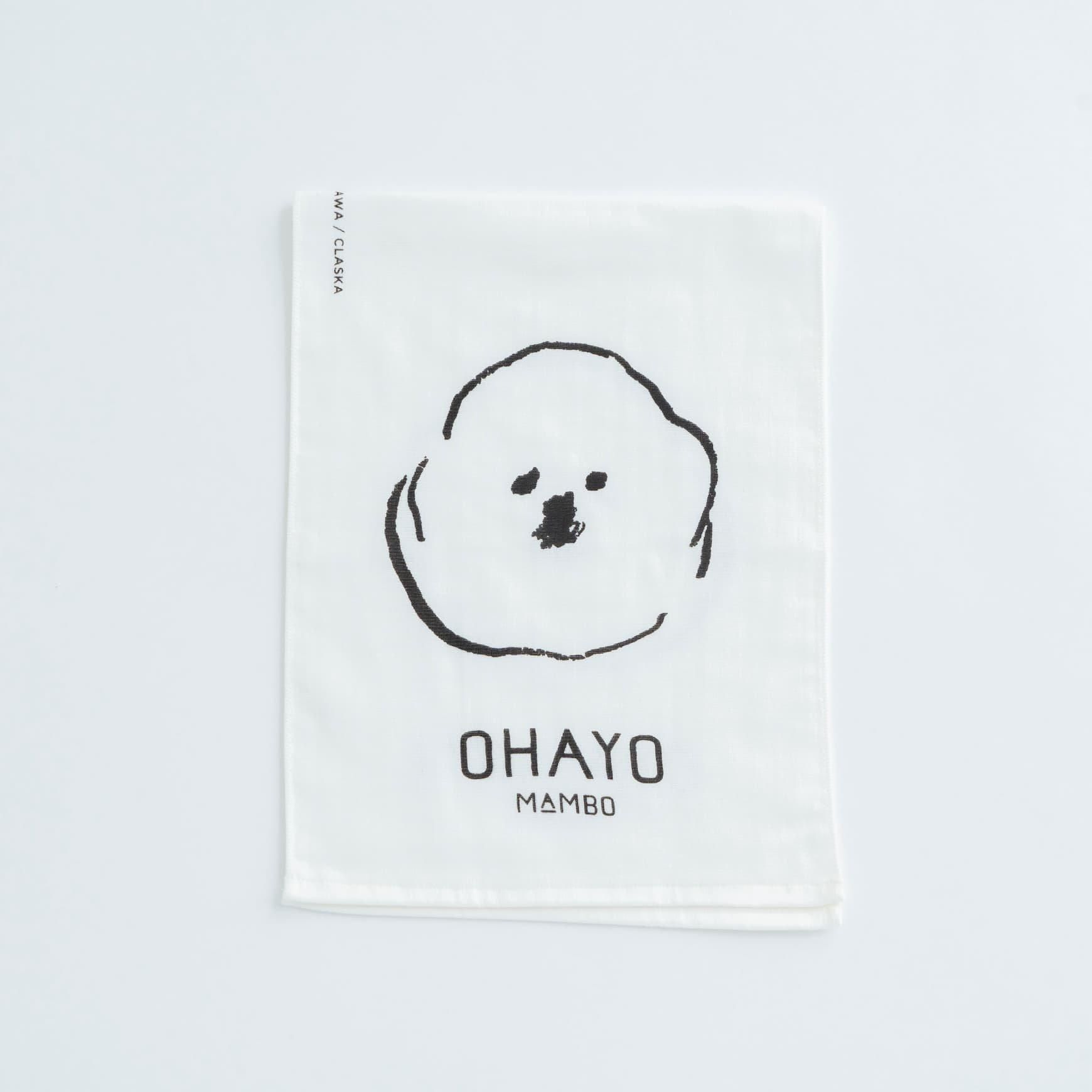 MAMBO ե / KAO