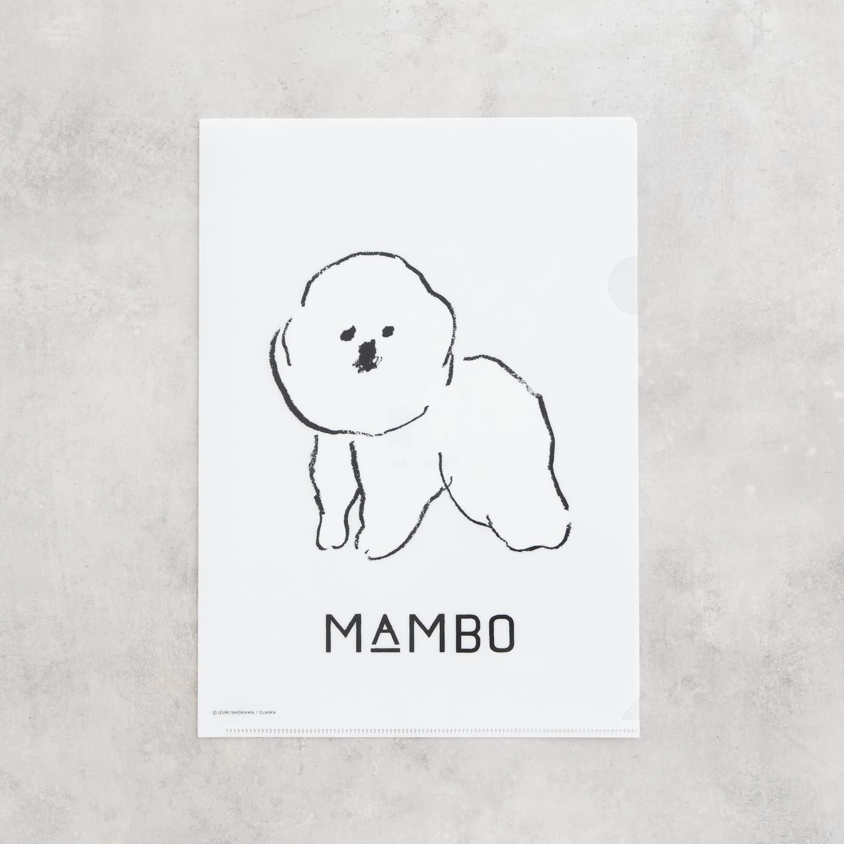 MAMBO(マンボ)|MAMBO バラエティセット - 生活日用品 - 女性 MAMBO(マンボ)|MAMBO バラエティセット - 生活日用品 - 女性