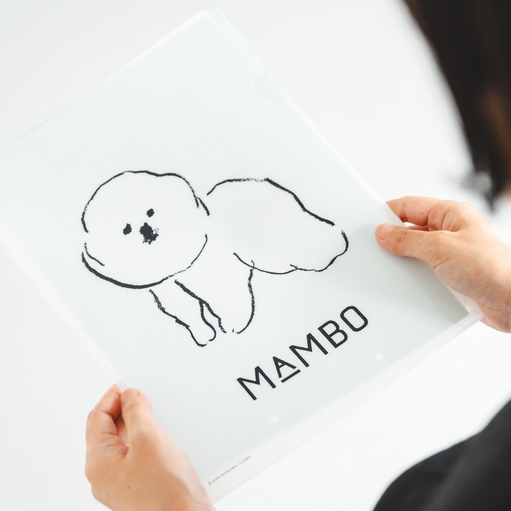 MAMBO（マンボ）｜MAMBO クリアファイル - 生活日用品 - 女性