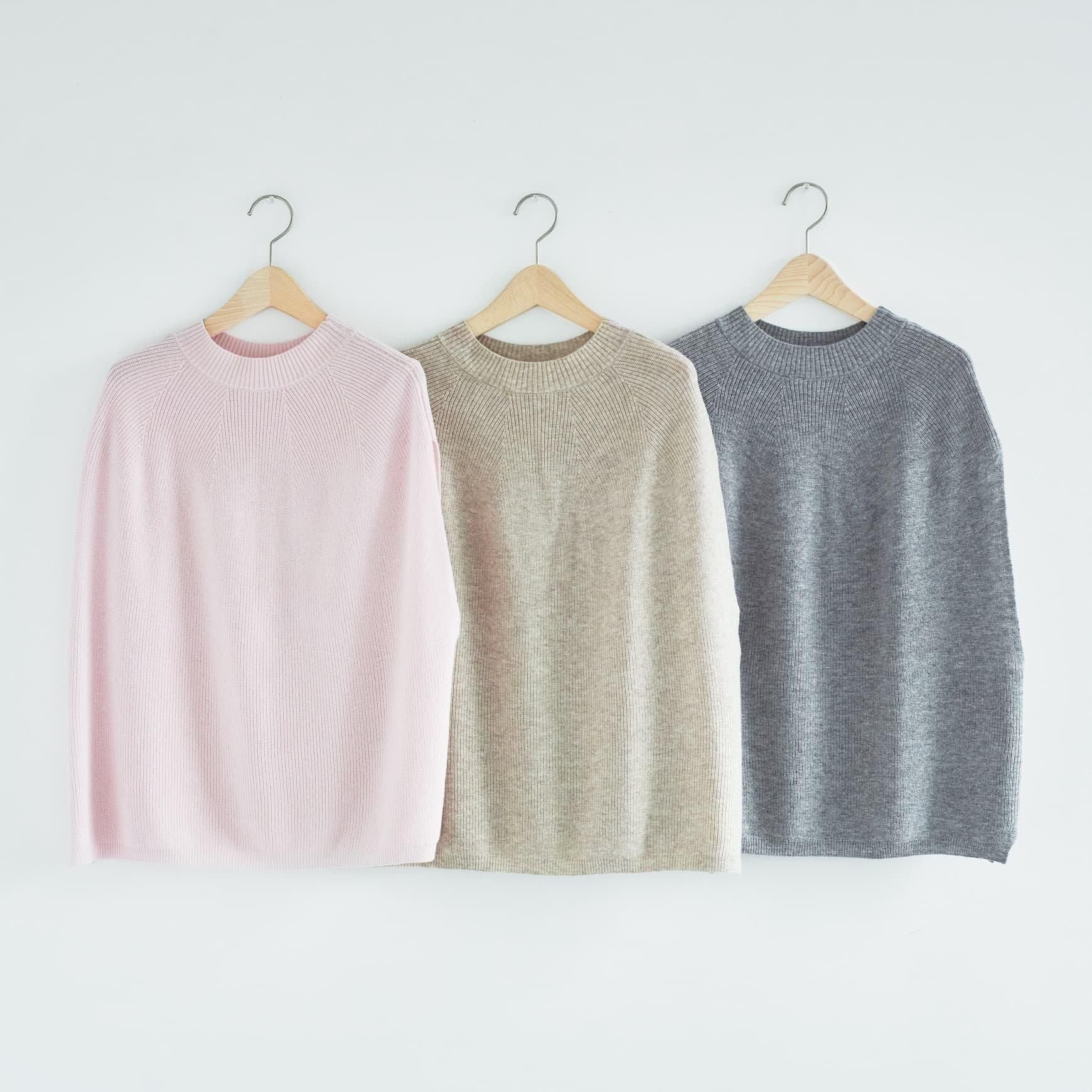 knit vest 