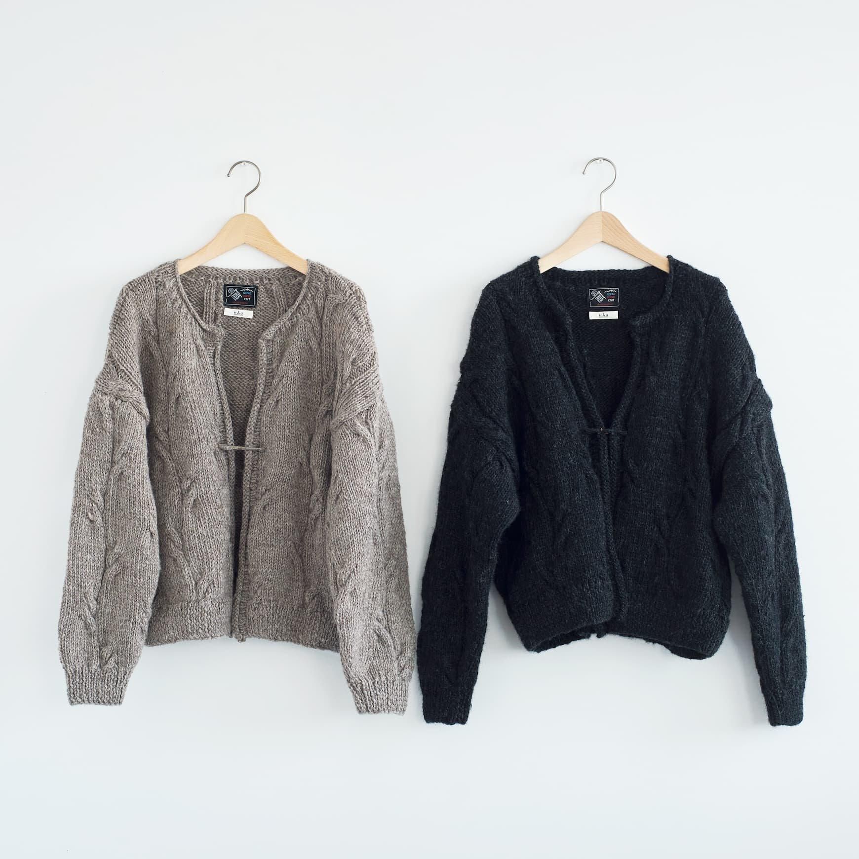 hand knit cardigan 