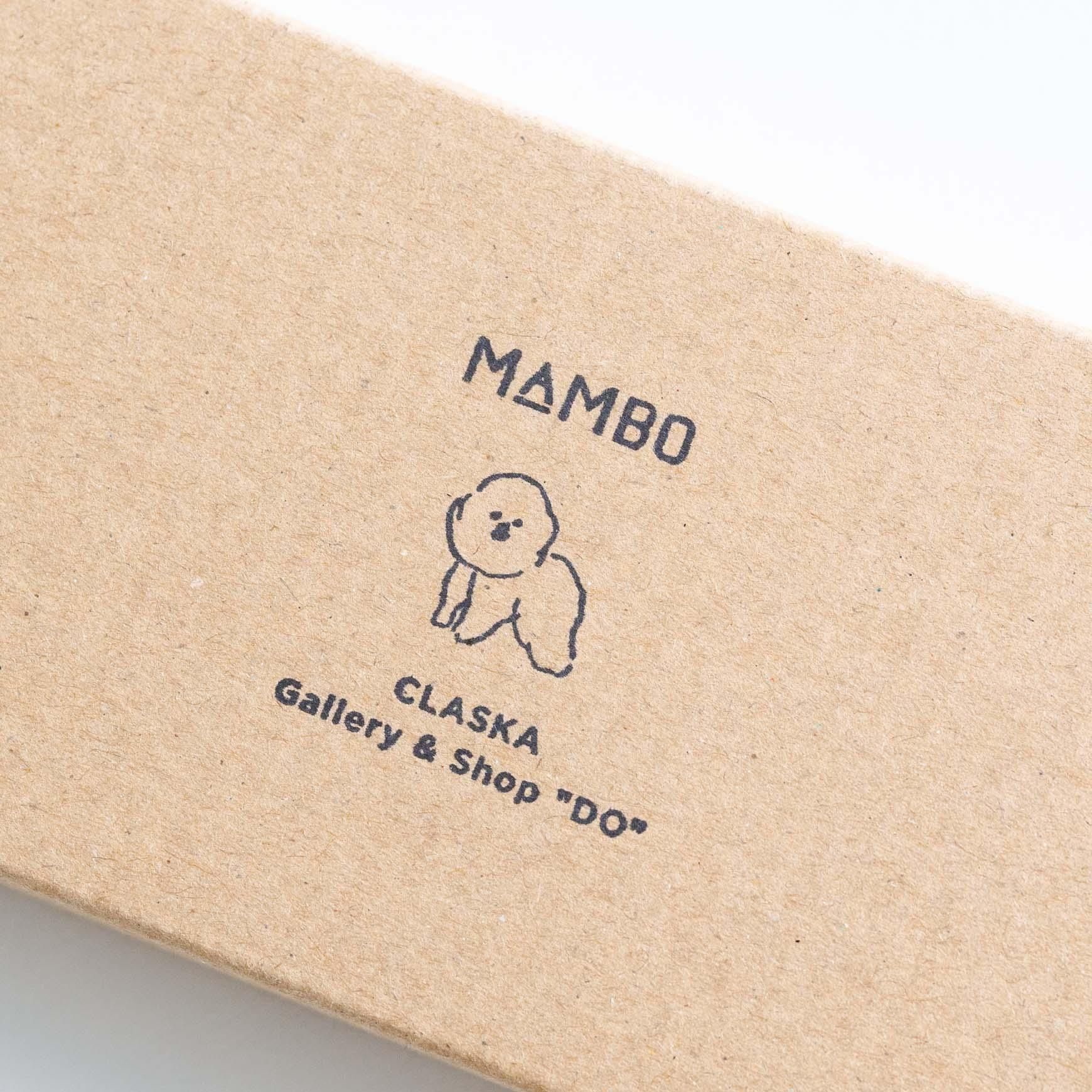 春菊 MAMBO 専用ギフト箱(2個用)