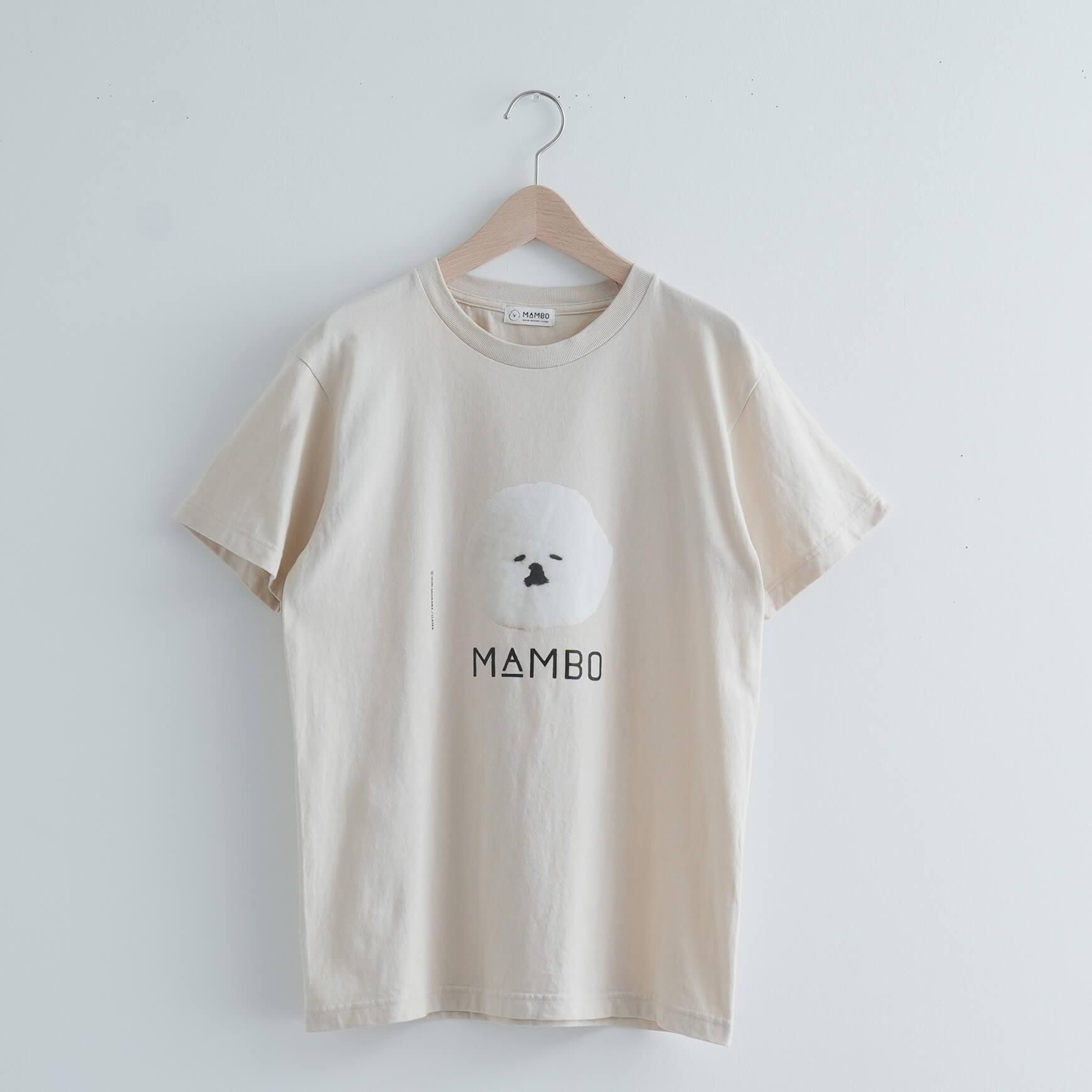 MAMBO