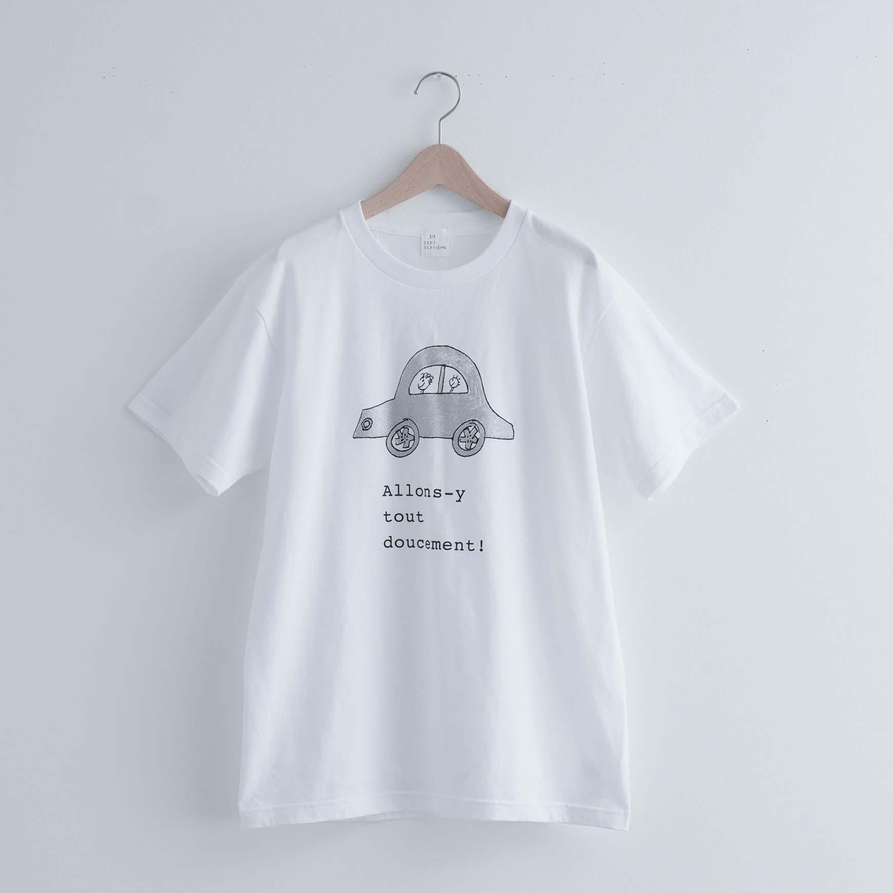 T sept septième / ư / M