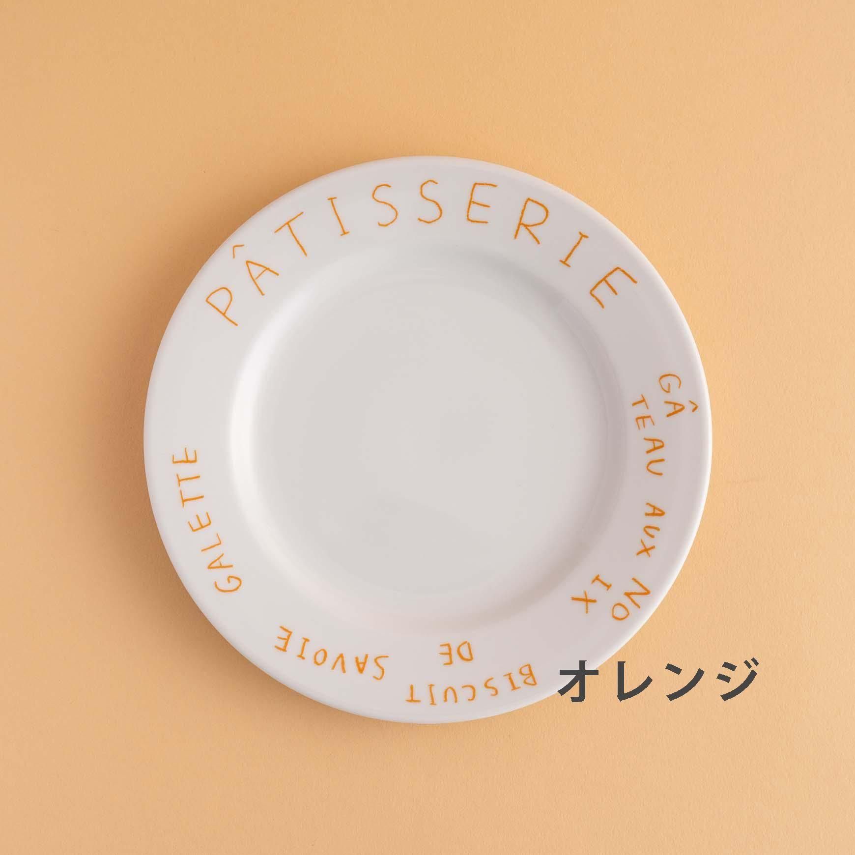 CLASKA（クラスカ）｜PÂTISSERIE ケーキ皿 - テーブルウェア - 皿