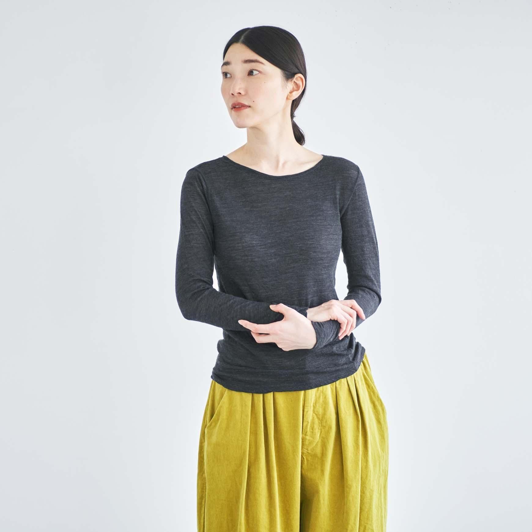 「HAU(ハウ)」の