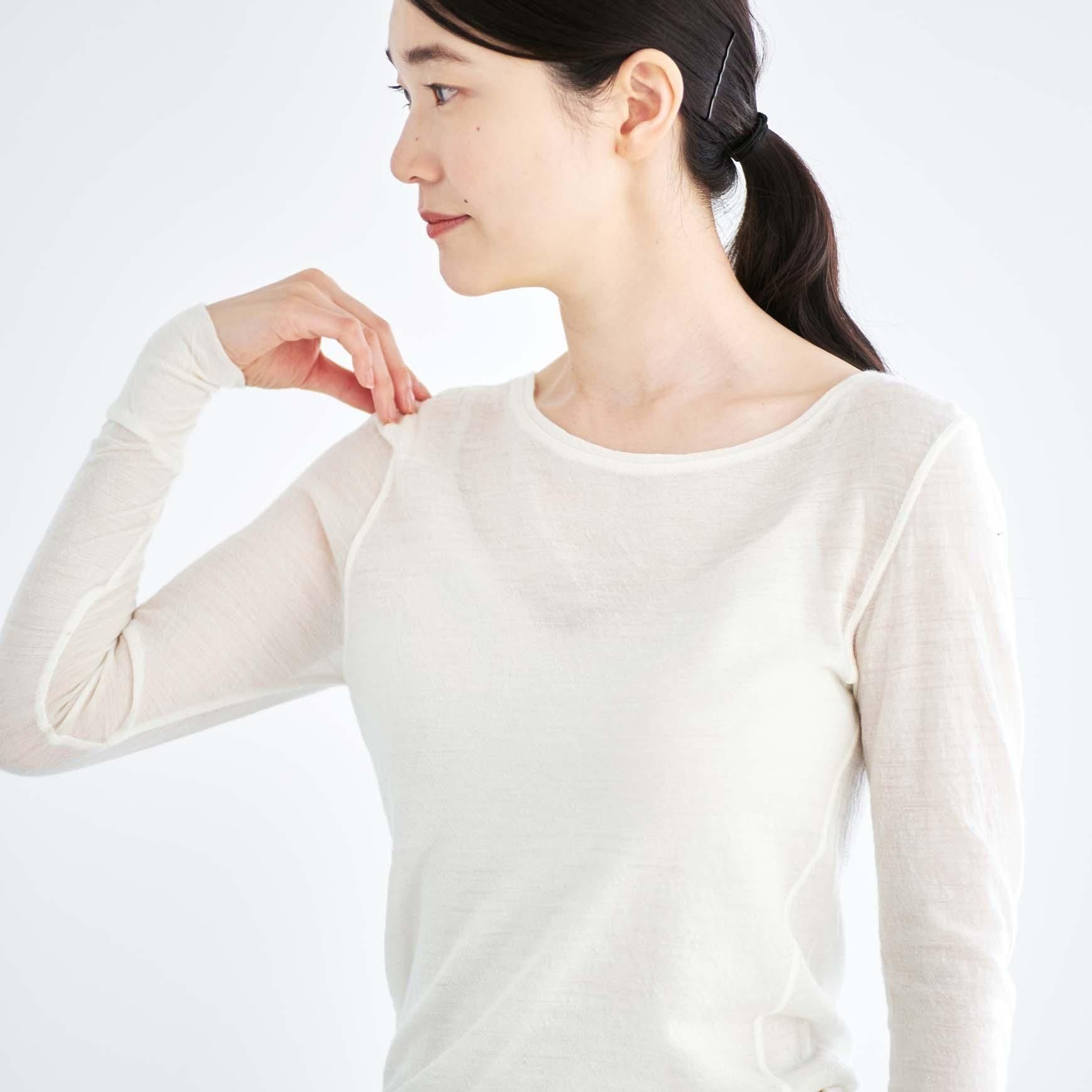 「HAU(ハウ)」の