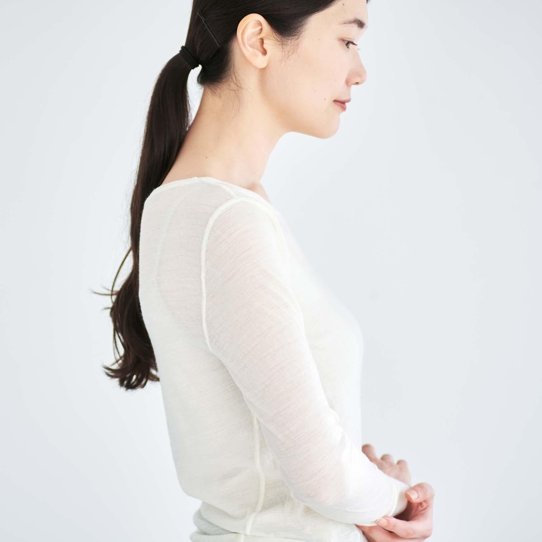 「HAU(ハウ)」の