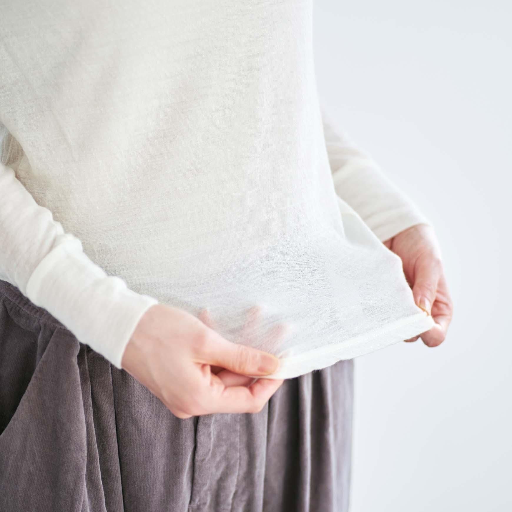 「HAU(ハウ)」の