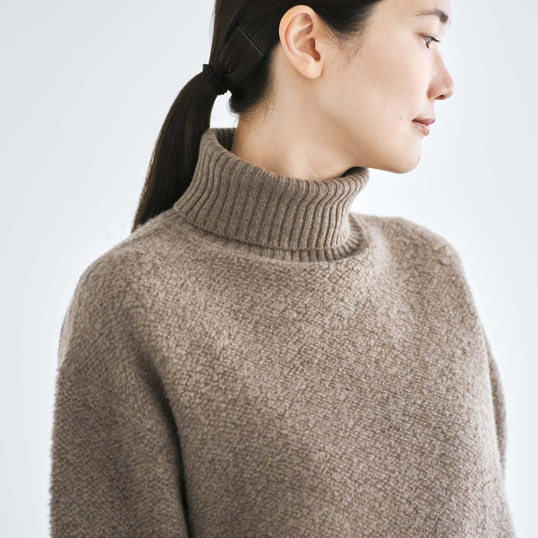 「HAU(ハウ)」の名