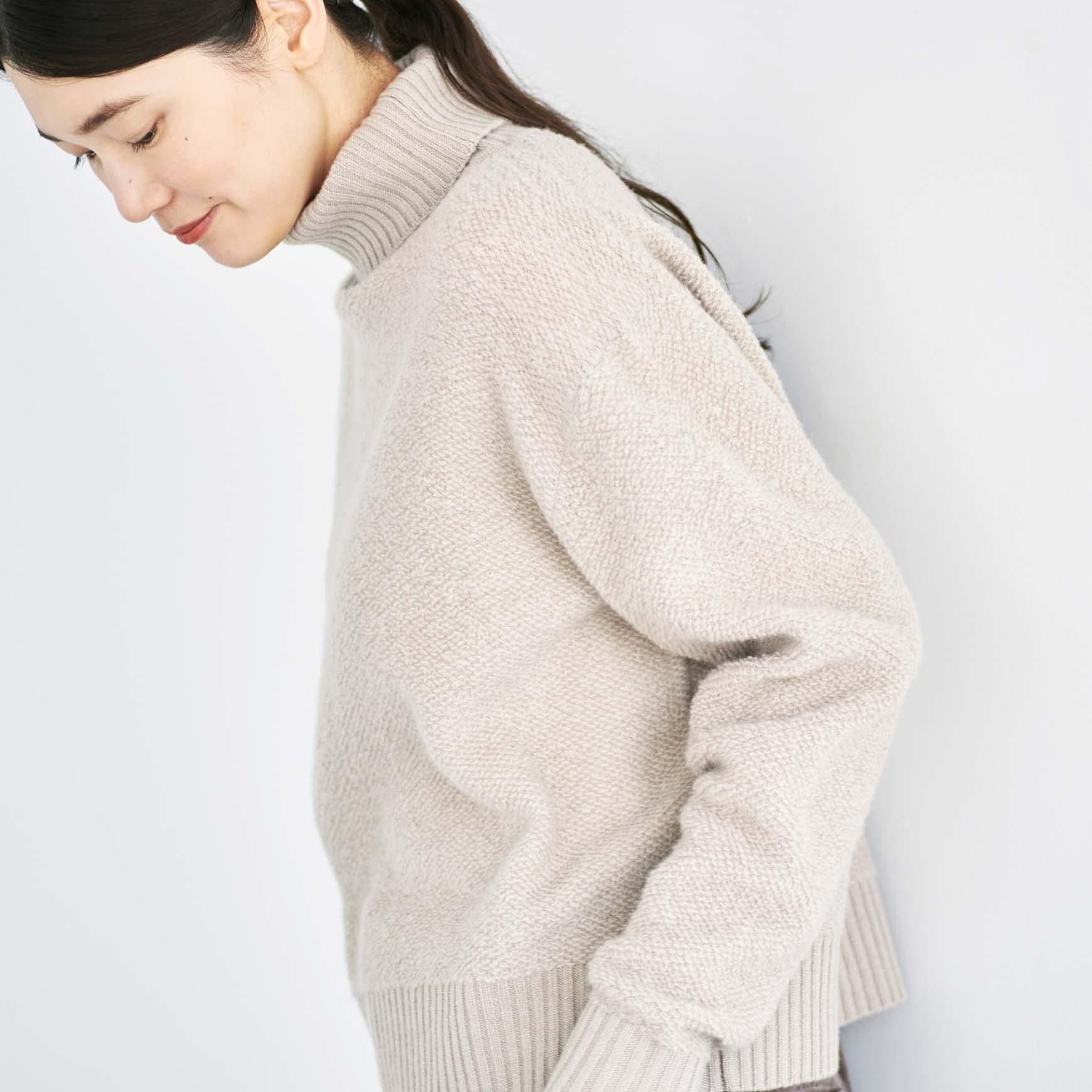 「HAU(ハウ)」の名