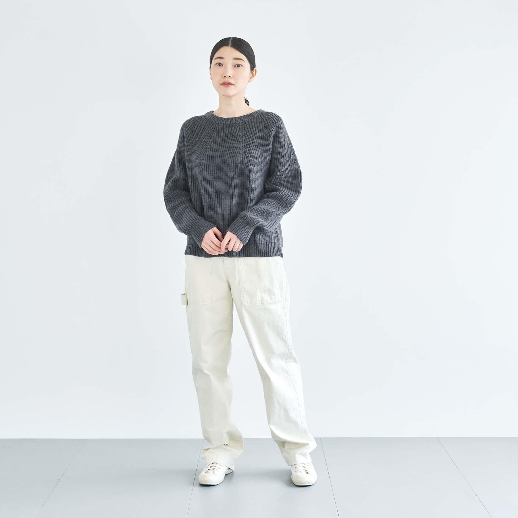 「HAU(ハウ)」の