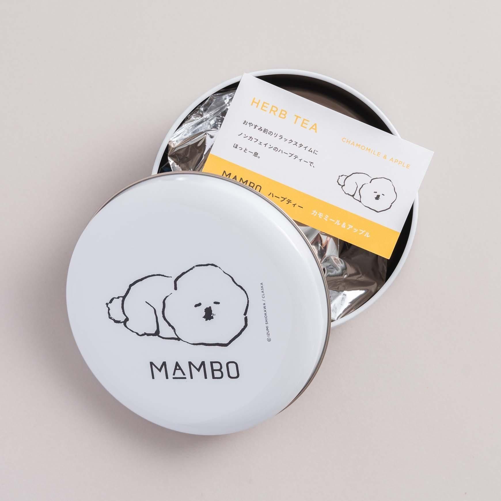 MAMBO HERB TEA / カモミール&アップル