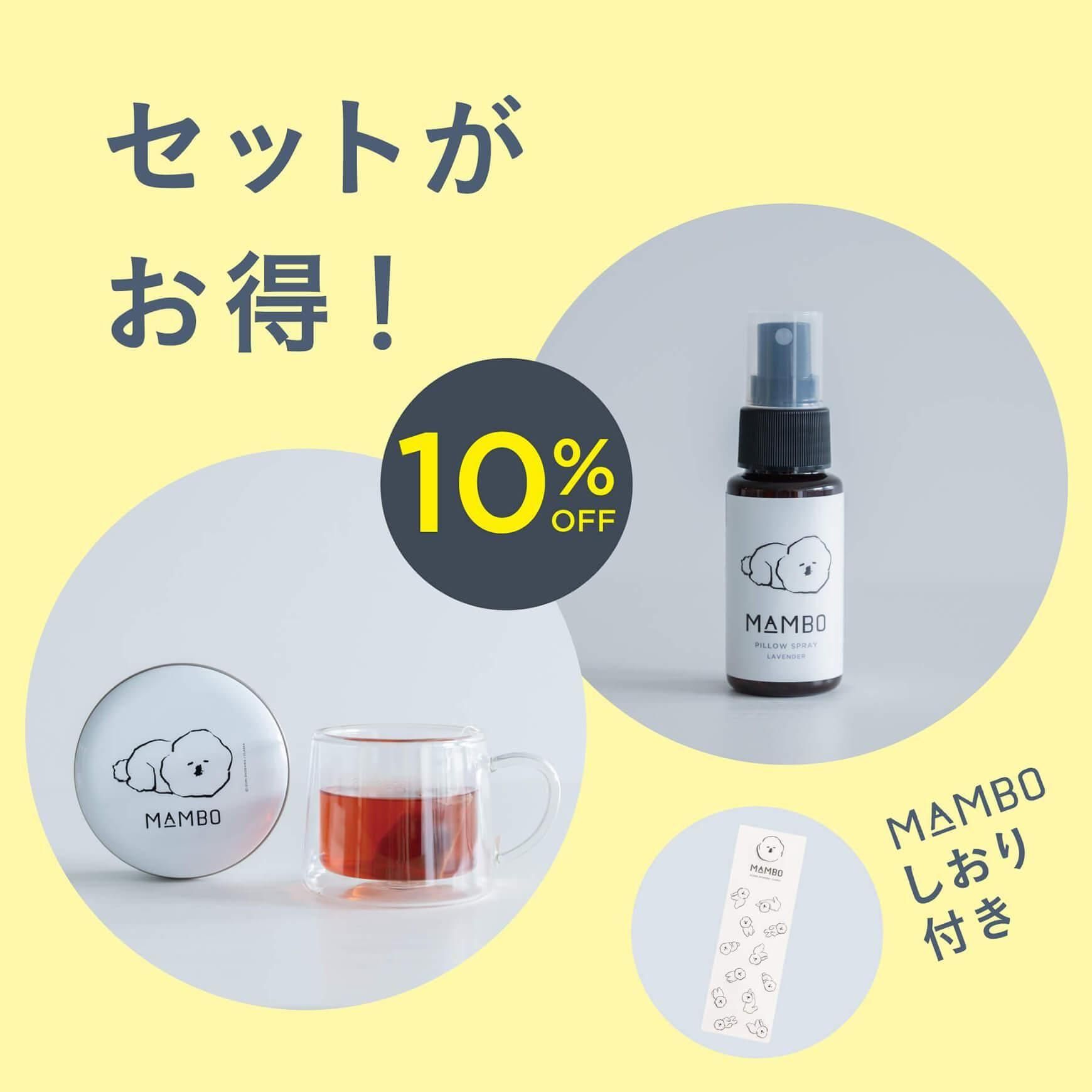 MAMBO（マンボ） - 女性ファッション通販のCLASKA（クラスカ