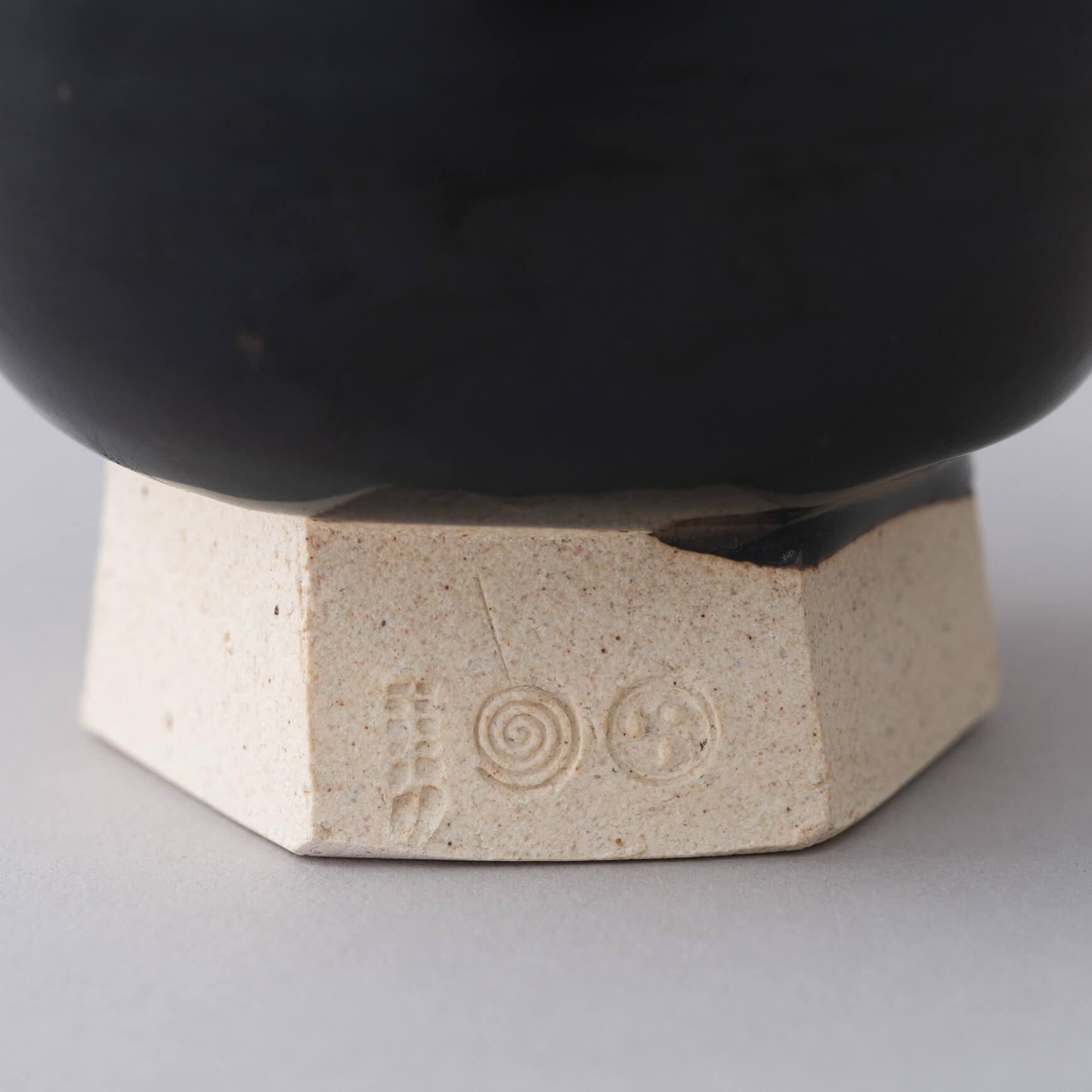 東屋｜小鉢 / 六角高台 - テーブルウェア - 碗・ボウル - 女性