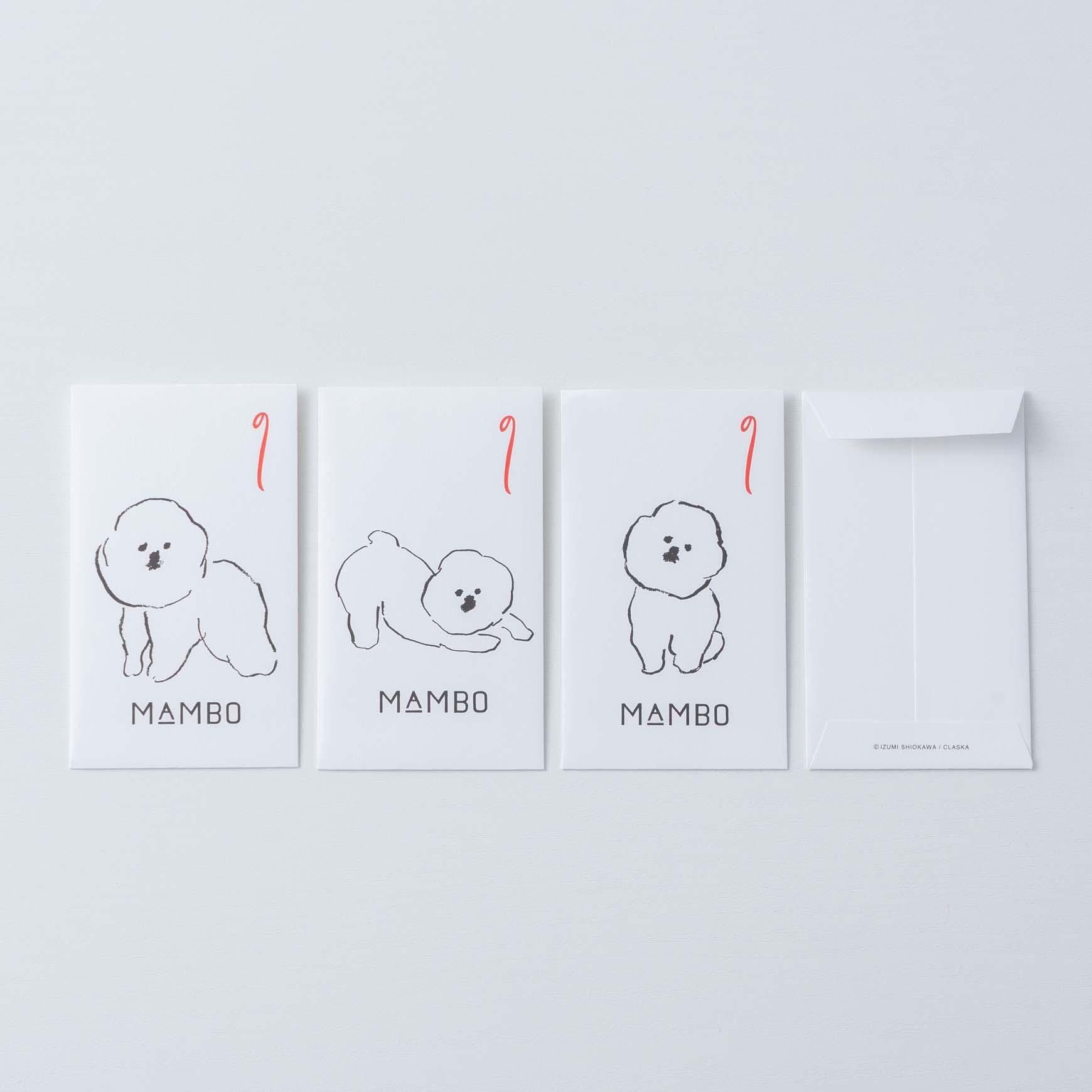 「CLASKA(クラスカ)」の	MAMBO ポチ袋