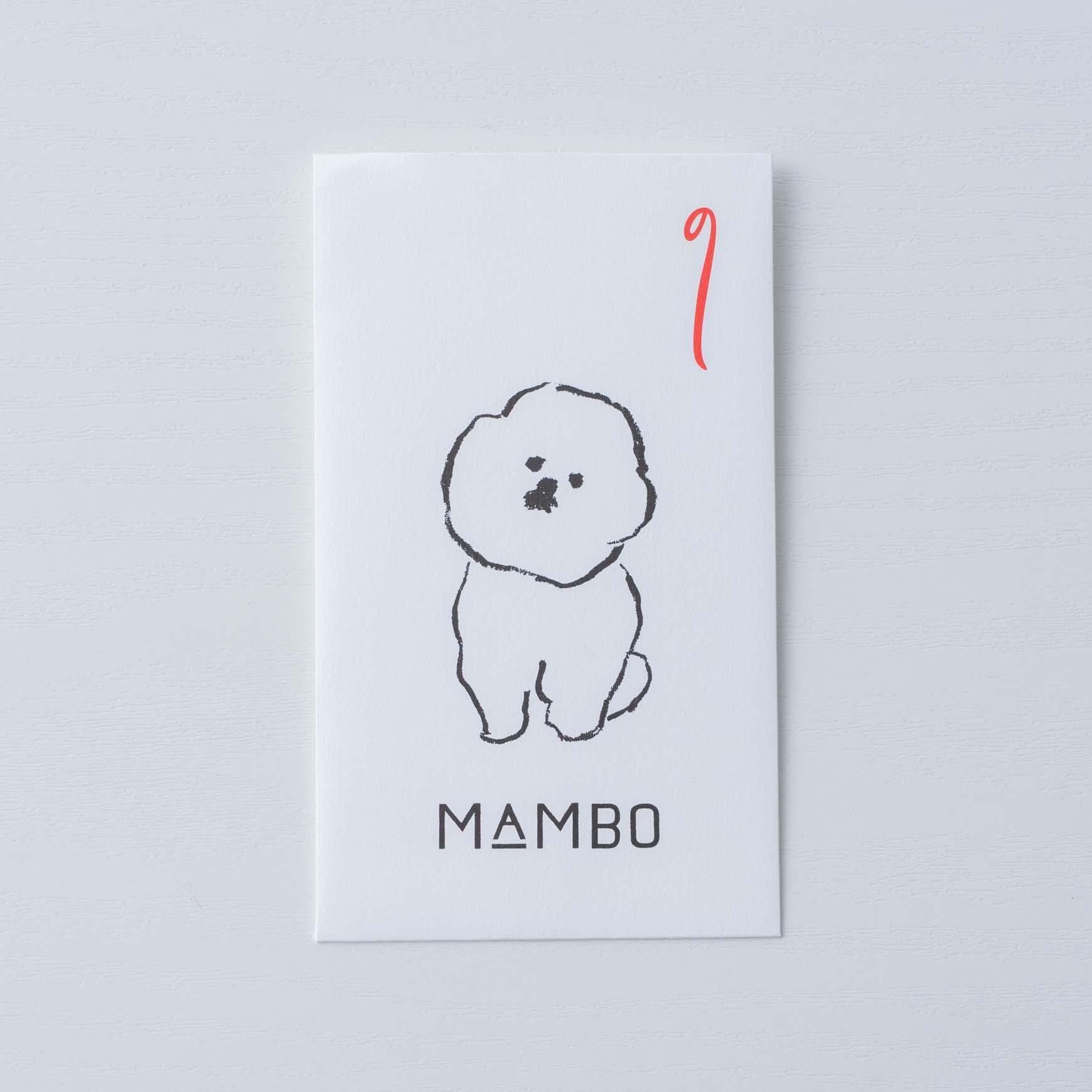 「CLASKA(クラスカ)」の	MAMBO ポチ袋