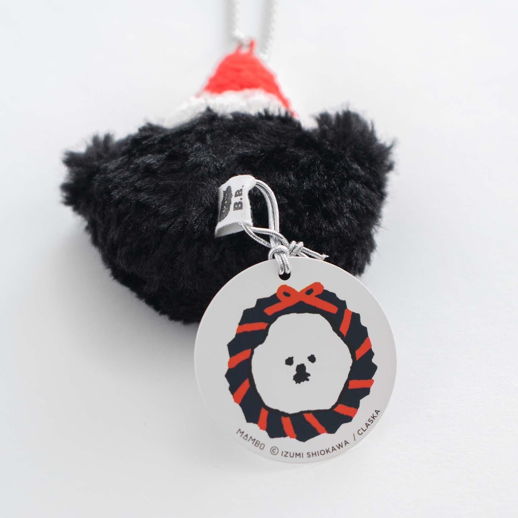 MAMBO（マンボ）｜B.B. クリスマスぬいぐるみバッグチャーム