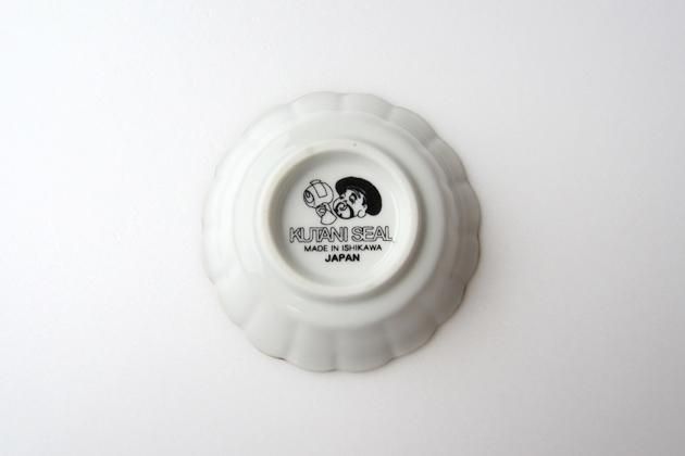 KUTANI SEAL(クタニシール)|菊小鉢 紙風船 - テーブルウェア KUTANI SEAL(クタニシール)|菊小鉢 紙風船 - テーブルウェア