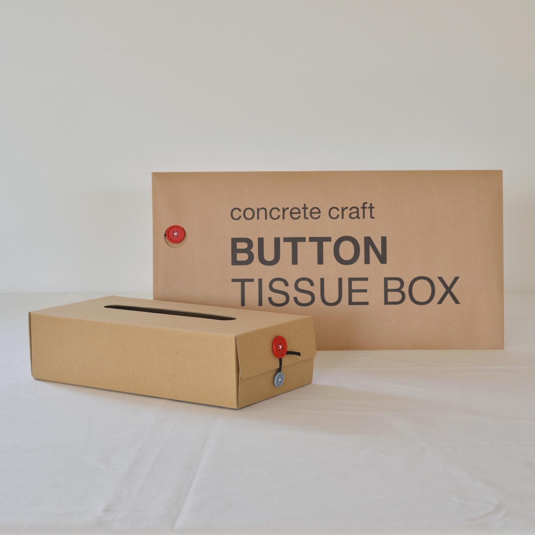 「concrete craft(コンクリート・クラフト)」のティッシュボックスカバー