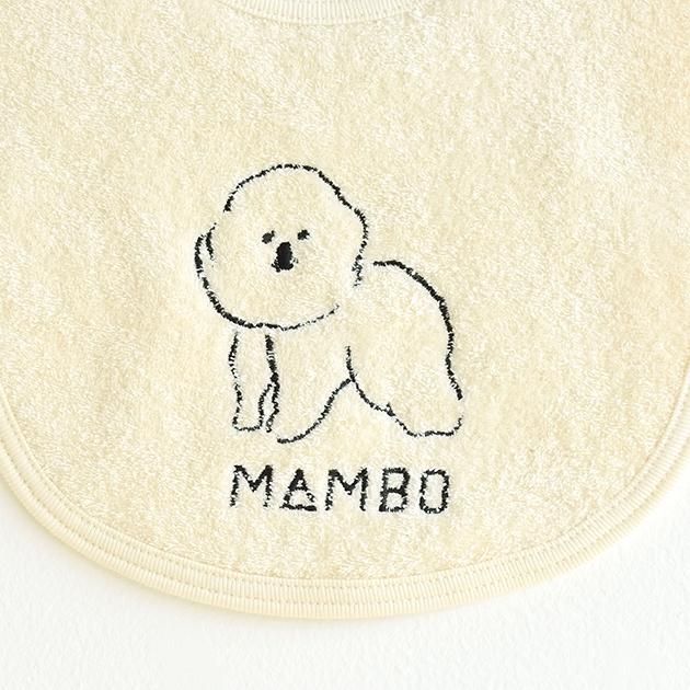 Mambo マンボ ベビースタイ Mambo ベビー キッズ用品 女性ファッション通販の Claska クラスカ Online Shop