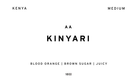 KINYARI AA  |  KENYA /200g