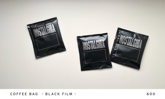 COFFEE BAG  - BLACK FILM -