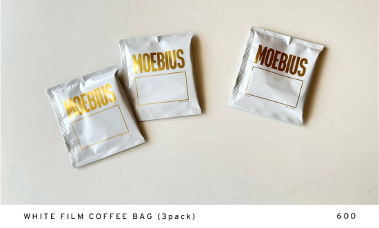 COFFEE BAG  - MEDIUM ROAST -