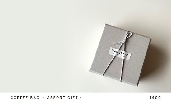 COFFEE BAG  - ASSORT GIFT -