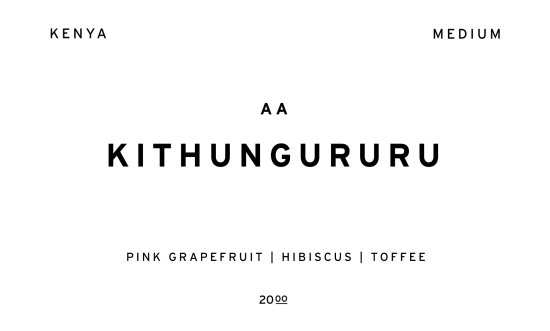 KITHUNGURURU |  KENYA /200g