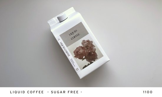 LIQUID COFFEE  - SUGAR FREE -