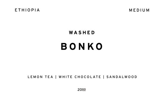 BONKO  |  ETHIOPIA  /200g