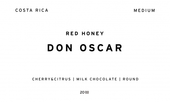 DON OSCAR |  COSTA RICA  /200g