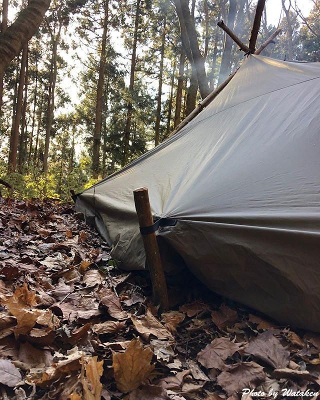 HIIRAGI OUTFITTERS Wanderer's Tarp