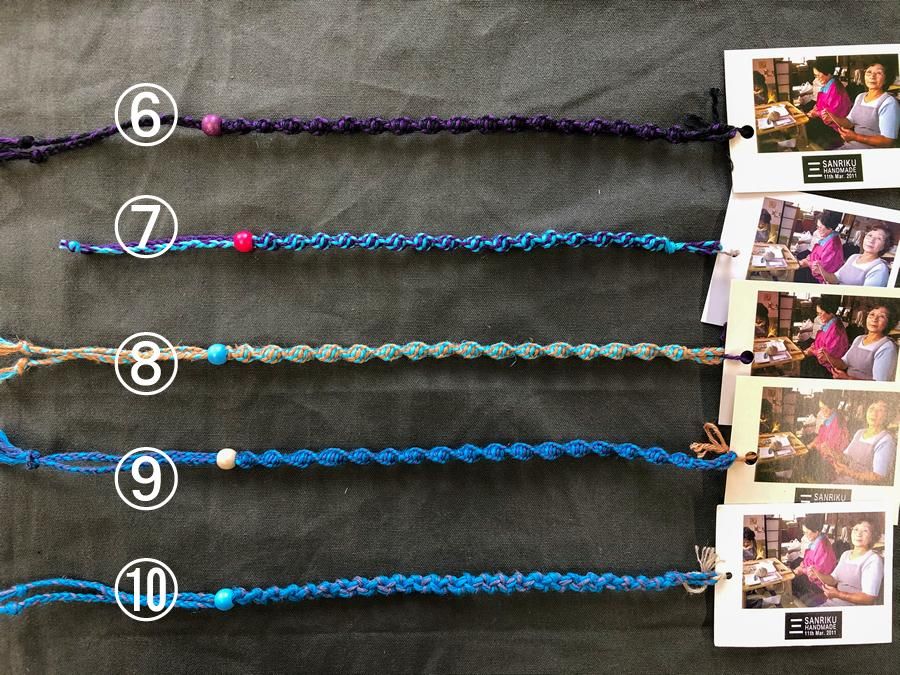 三陸のミサンガ～三陸の仕事応援～ - ブッシュクラフト・キャンプギア