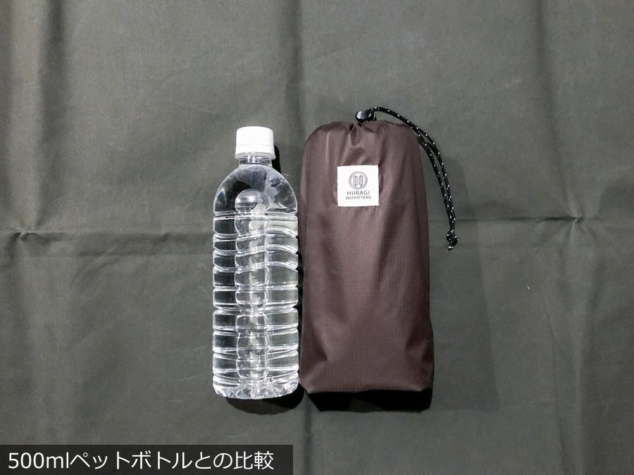 Day Trip Tarp(デイトリップタープ) - ブッシュクラフト Day Trip Tarp(デイトリップタープ) - ブッシュクラフト