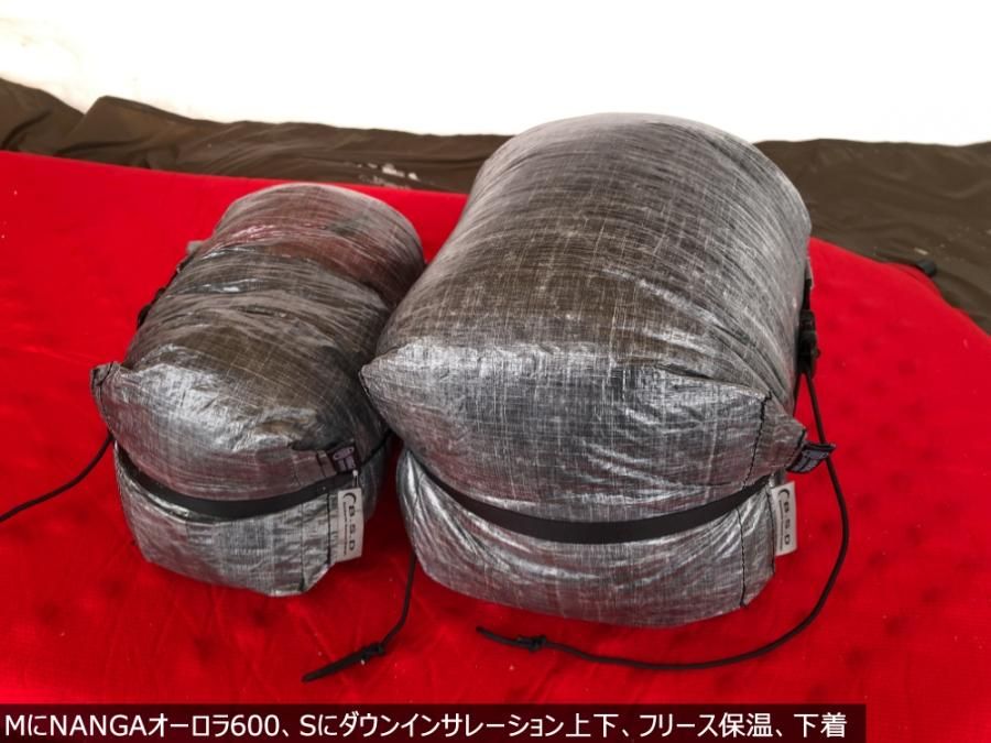 DCFドライコンプバッグ DCFドライコンプバッグ