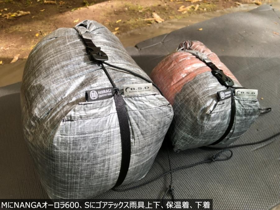 DCFドライコンプバッグ DCFドライコンプバッグ