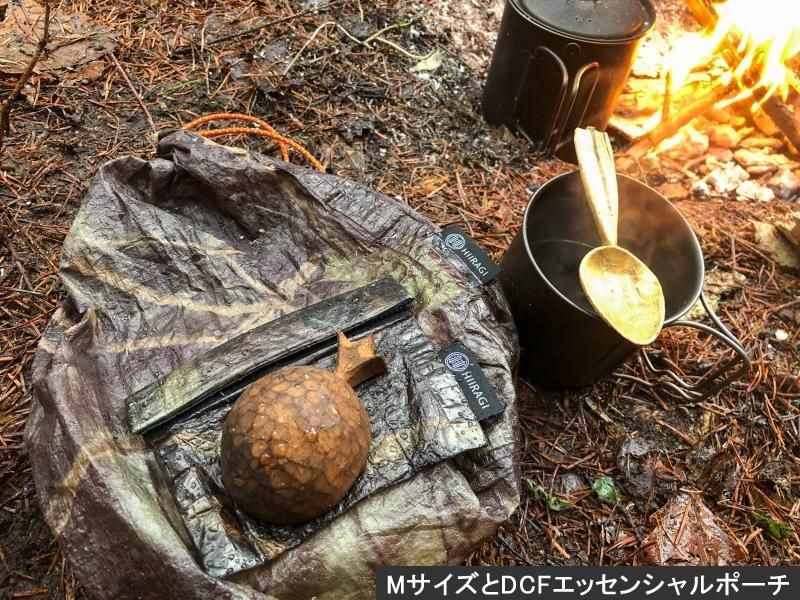 DCF（キューベンファイバー）スタッフサック - ブッシュクラフト