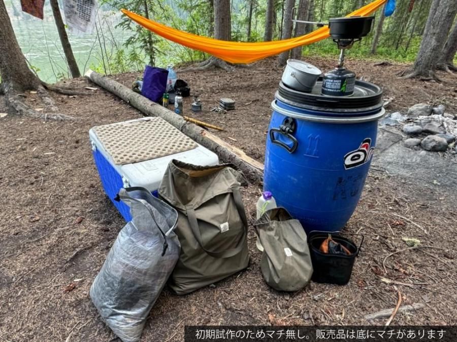 DCFドライバッグ