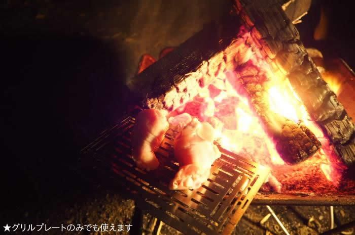ファイヤーボックス Firebox アクセサリーキット - HIIRAGI