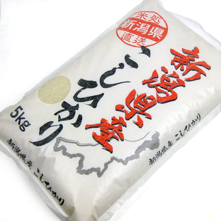 新潟県産コシヒカリ R5年産