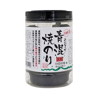 はばのり - 海苔のカネイ｜海苔・銘茶・落花生・乾物・農海産物