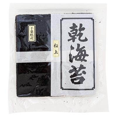 千葉乾のり 極上 3帖 - 海苔のカネイ