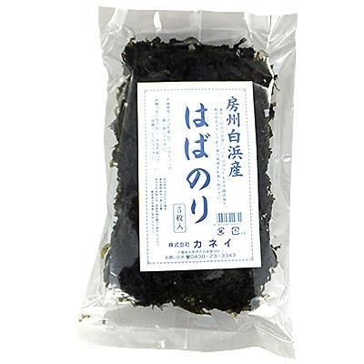 新物 房州白浜産 はばのり - 海苔のカネイ