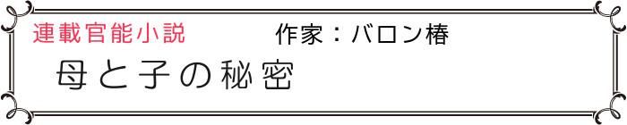 ��ȻҤ���̩��ǽ����