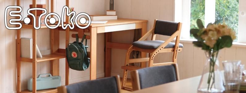 美品】anthem Magazine Rack ウォールナット